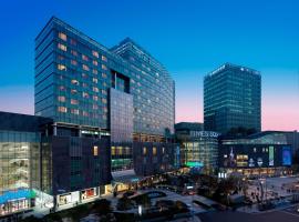 Hotel Foto: Courtyard By Marriott Seoul Times Square