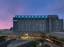 Gambaran Hotel: The Westin Boston Seaport District