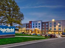 Hotel Foto: Fairfield by Marriott Inn & Suites Grand Rapids North