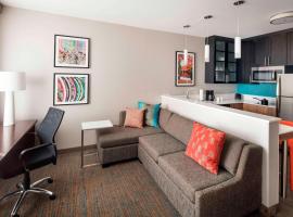 Hotel fotografie: Residence Inn by Marriott Boston Watertown