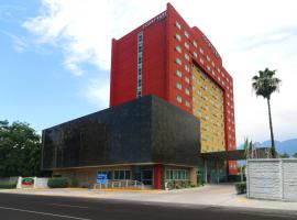 Hotel foto: Courtyard Monterrey San Jeronimo