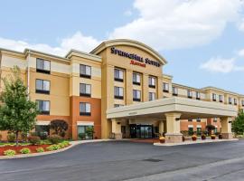 Hotel Photo: SpringHill Suites Erie