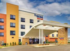 Hotel foto: Fairfield Inn & Suites by Marriott Dunn I-95