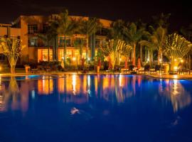 ホテル写真: Protea Hotel by Marriott Entebbe