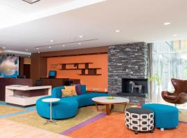 รูปภาพของโรงแรม: Fairfield Inn & Suites by Marriott Jackson Clinton