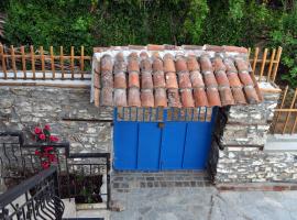 Hotel fotoğraf: Maison adorée