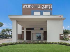 รูปภาพของโรงแรม: SpringHill Suites by Marriott Dallas NW Highway at Stemmons / I-35East