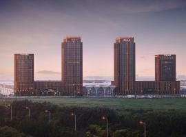 Foto di Hotel: Tianjin Marriott Hotel National Convention and Exhibition Center