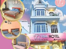 Фотография гостиницы: PINK Hotel Cần Thơ