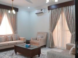 รูปภาพของโรงแรม: Al Rasheed Apartments second floor apartment