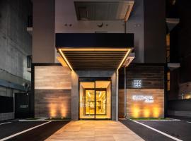 Hotel Foto: Super Hotel Premier Namba Shinsaibashi Natural Hot Spring