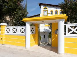 Фотография гостиницы: Golden Seaside House number 1