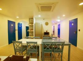 Gambaran Hotel: Stay in Blue