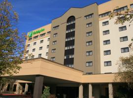 Hotel Photo: Holiday Inn Springdale-Fayetteville Area, an IHG Hotel