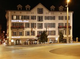 Хотел снимка: HotelChur.ch