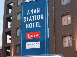 Anan Station Hotel - Vacation STAY 11048v