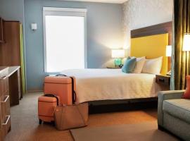 รูปภาพของโรงแรม: Home2 Suites By Hilton Boston Franklin