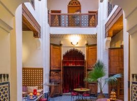 Fotos de Hotel: Riyad Al Atik
