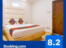 Ξενοδοχείο φωτογραφία: FabHotel Ruklo