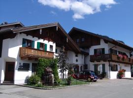 होटल की एक तस्वीर: Hotel Ferienhaus Fux