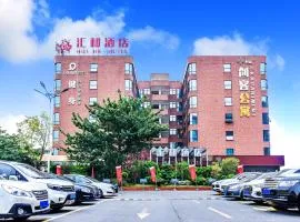 Guangzhou Huihe Hotel