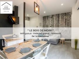 Foto do Hotel: LE BOIS DE MOINI- DOMAINE LOUE PAISIBLE - Calme-Terrasse-Parking-