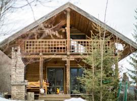 Cabana La Panţiru, Hotel in Văleni-Stînişoara