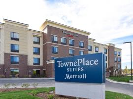 Hotel Photo: TownePlace Suites by Marriott Detroit Commerce