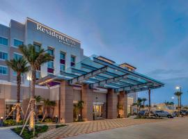 Hotel fotoğraf: Residence Inn by Marriott Corpus Christi Downtown