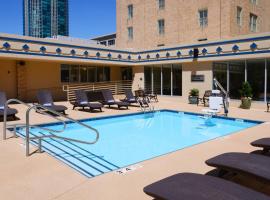 Photo de l’hôtel: Courtyard Fort Worth Downtown/Blackstone