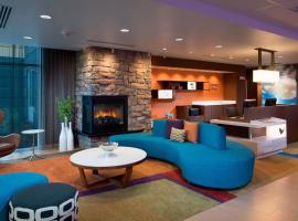 A picture of the hotel: Fairfield Inn & Suites by Marriott Scottsbluff