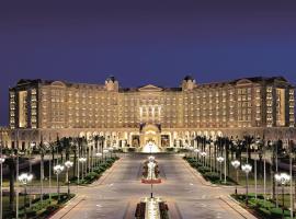 Hotel Photo: The Ritz-Carlton, Riyadh