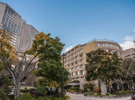 Zdjęcie hotelu: Courtyard by Marriott Halifax Downtown