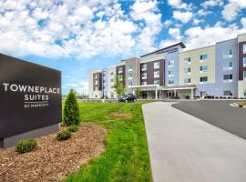 Hotel fotoğraf: TownePlace Suites by Marriott Asheville West