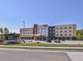 รูปภาพของโรงแรม: Fairfield Inn & Suites by Marriott St. Joseph