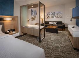 Hotel Photo: SpringHill Suites by Marriott Gainesville Haymarket