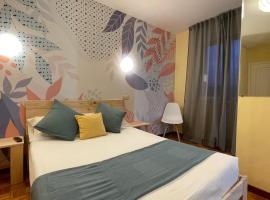 מלון צילום: Hotel A Estrada Rooms