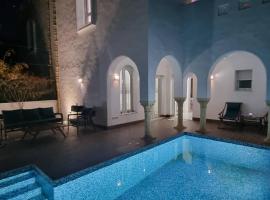 Hotel Photo: Villa des Lotophages