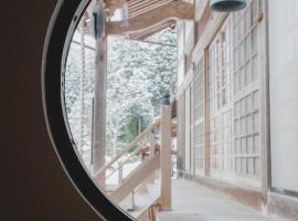 宿坊-地蔵院、倉吉市のホテル