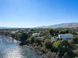 Jacob Ohalo Kinneret