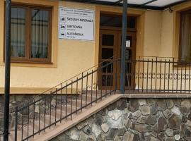 A picture of the hotel: Hostel SOS Moldava