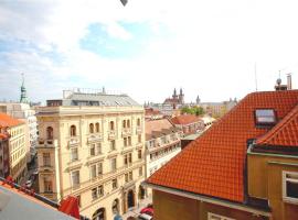 Hotel fotografie: Travellers Hostel Praha