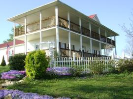 A picture of the hotel: Rocky Hill Inn