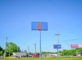 מלון צילום: Motel 6-Atoka, OK