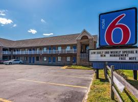 Хотел снимка: Motel 6-Portsmouth, VA