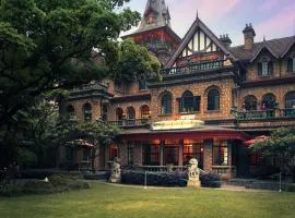 Shanghai Moller Villa Hotel - National Historic and Cultural Relics Protection Building