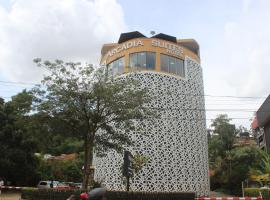 Hình ảnh khách sạn: Arcadia Suites - Kampala