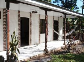 Photo de l’hôtel: Flor de Sacuanjoche, Chinandega