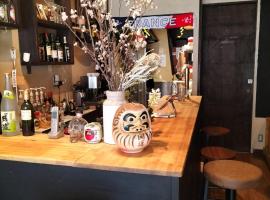 酒店照片: Backstage Party Hostel & Bar