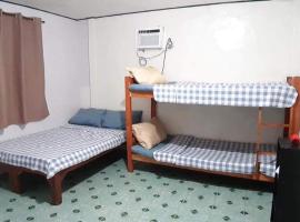 A picture of the hotel: Mistow Room CDO